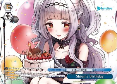 Shion's Birthday (PR)