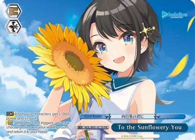 To the Sunflowery You (PR)