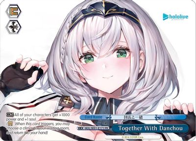 Together With Danchou (PR)