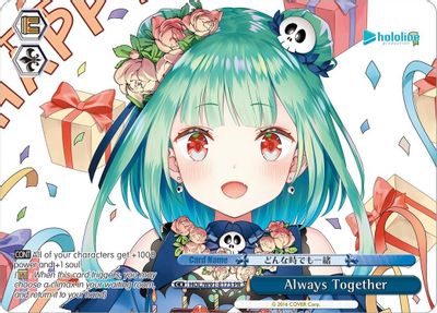 Always Together (PR)