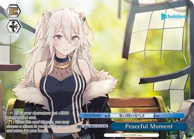 Peaceful Moment (PR)