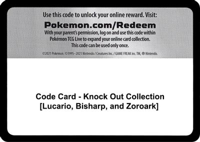 Code Card - Knock Out Collection [Lucario, Bisharp, and Zoroark]
