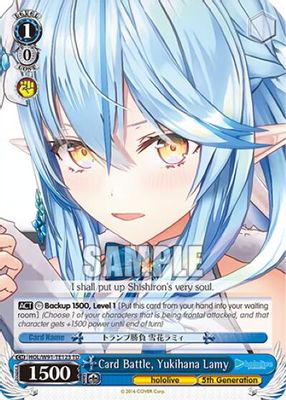 Card Battle, Yukihana Lamy