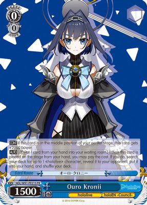 Ouro Kronii (Foil)