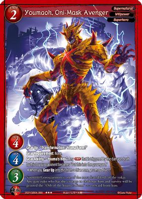 Youmaoh, Oni-Mask Avenger