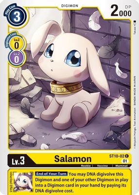 Salamon
