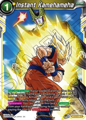 Instant Kamehameha