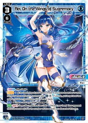 Rei, On the Wings of Supremacy