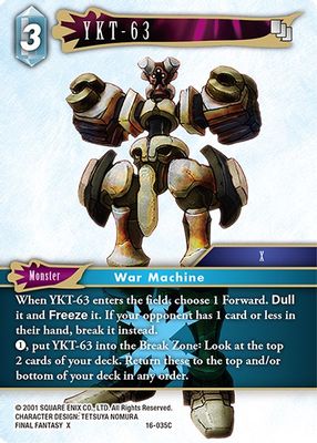 YKT-63