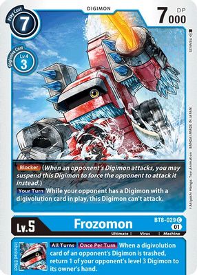 Frozomon