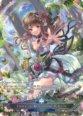 Athenia // Order of Death and Rebirth