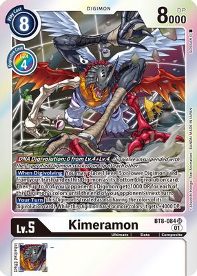 Kimeramon