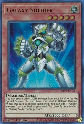 Galaxy Soldier