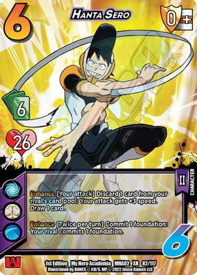Hanta Sero (XR)