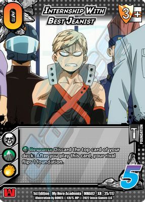 Internship With Best Jeanist (XR)