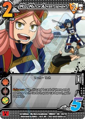 Mid-Match Advertisement