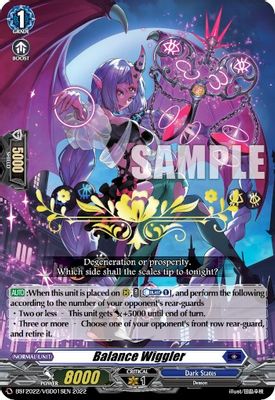 Balance Wiggler (Hot Stamped)