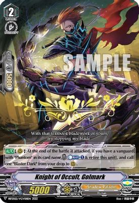 Knight of Occult, Golmark (Hot Stamped)