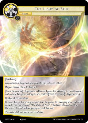 The Light of Zeus