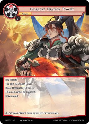 Increase Dragon Power!