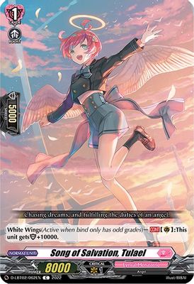 Song of Salvation, Tulael