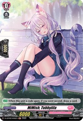 MiMish, Tubbylila (Holo)