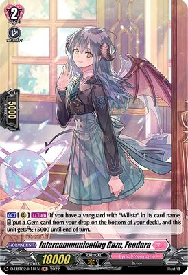 Intercommunicating Gaze, Feodora (Holo)