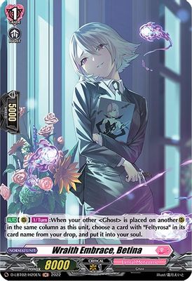 Wraith Embrace, Betina (Holo)