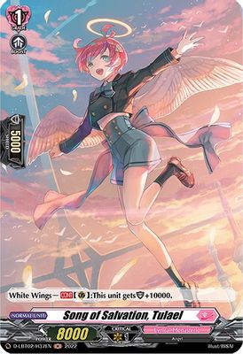Song of Salvation, Tulael (Holo)