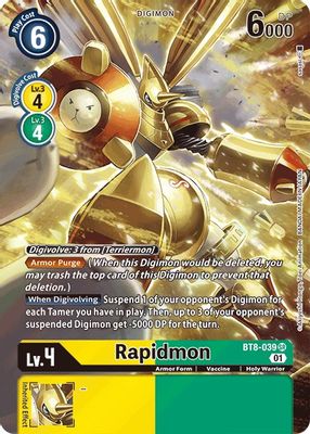 Rapidmon (Alternate Art)
