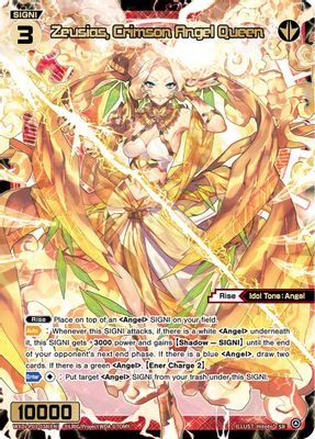 Zeusias, Crimson Angel Queen