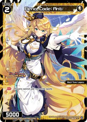 Elena, Code: Anti (Parallel Foil)