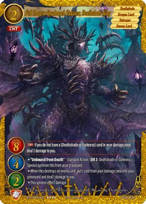 Fell Dragon Quadrarch Zakator, Deathshade King