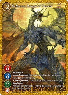 Melkavar, Dragon of Thorns