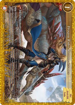 Dragon Rider Reconnaissance