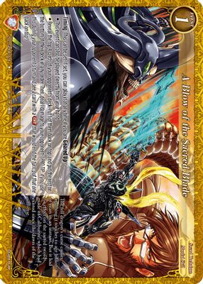 A Blow of the Sacred Blade