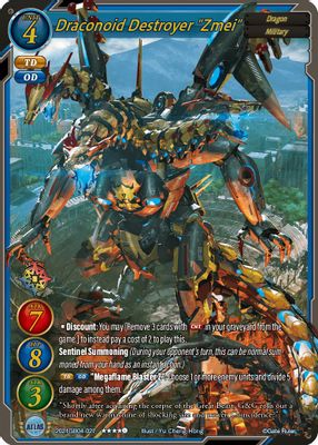 Draconoid Destroyer 