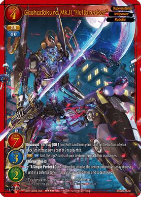 Gashadokuro Mk.ll 