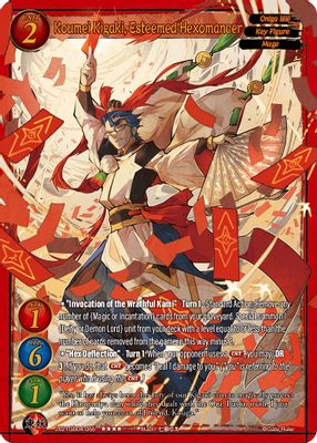 Koumei Kigaki, Esteemed Hexomancer