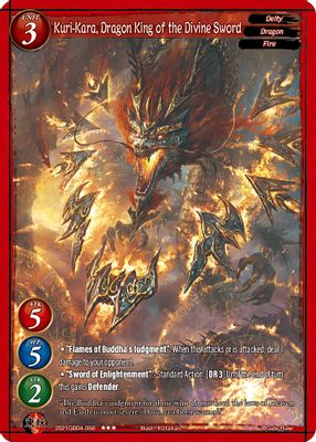 Kuri-Kara, Dragon King of the Divine Sword