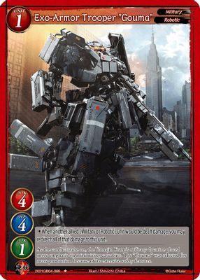 Exo-Armor Trooper 
