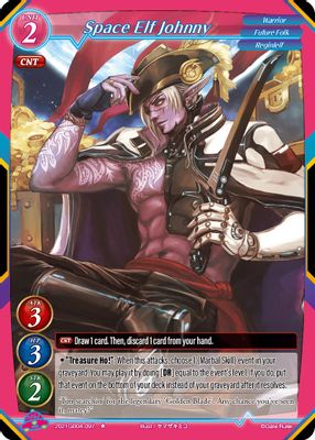 Space Elf Johnny