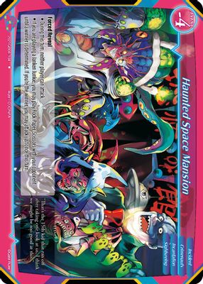Haunted Space Mansion