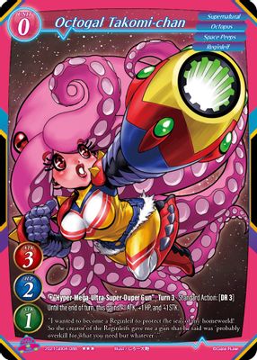 Octogal Takomi-chan