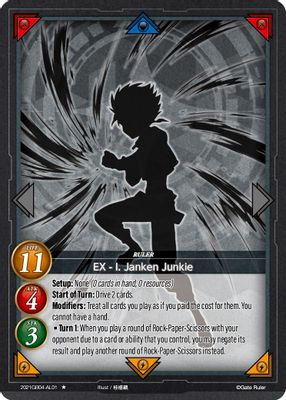 EX I. Janken Junkie