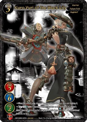 Kuro-Yuri of the Black Lily (Uber Rare)