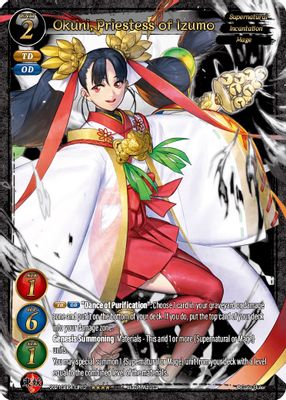Okuni, Priestess of Izumo (Uber Rare)