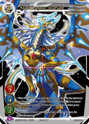 Star Dragon Azariah (Uber Rare)