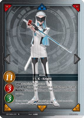 11. K - Knight (CR3)