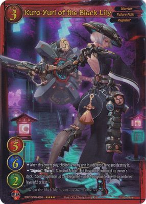 Kuro-Yuri of the Black Lily (Full Art)